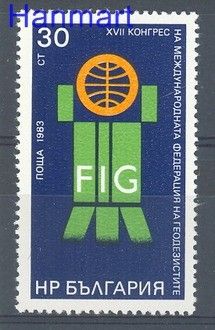 Znaczek Bułgaria 1983 Mi 3181 Czyste **