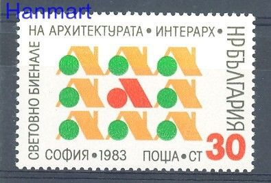 Znaczek Bułgaria 1983 Mi 3182 Czyste **