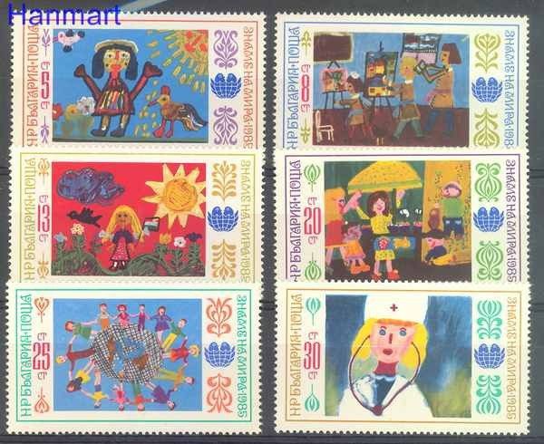Znaczek Bułgaria 1985 Mi 3350-3355 Czyste **