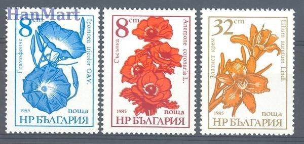 Znaczek Bułgaria 1986 Mi 3489-3491 Czyste **