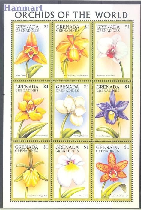 Znaczek Grenada i Grenadyny 1997 Mi 2591-2599 Czyste **