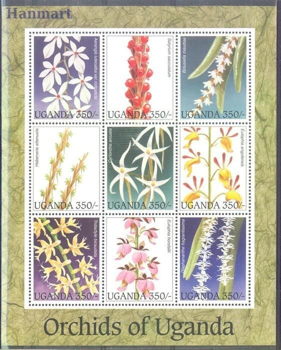 Znaczek Uganda 1995 Mi 1632-1640 Czyste **