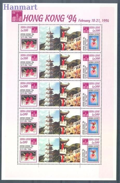 Znaczek Sierra Leone 1994 Mi 2123-2124 Czyste **