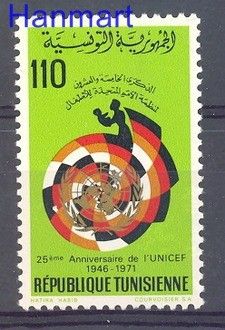 Znaczek Tunezja 1971 Mi 769 Czyste **