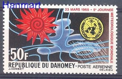 Znaczek Dahomej 1965 Mi 246 Czyste **