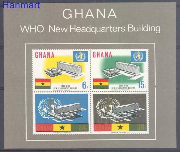 Znaczek Ghana 1966 Mi bl 20 Czyste **