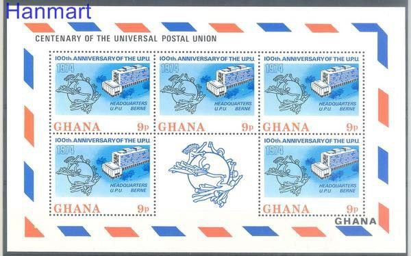 Znaczek Ghana 1974 Mi ark 549 Czyste **