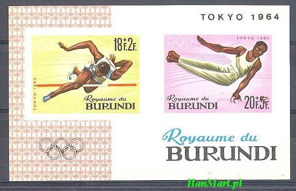 Znaczek Burundi 1964 Mi bl5B Czyste **
