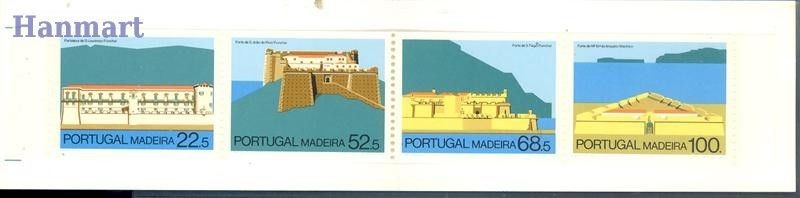 Znaczek Madera 1986 Mi mh 6 Czyste **