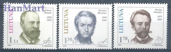 Znaczek Litwa 2000 Mi 725-727 Czyste **