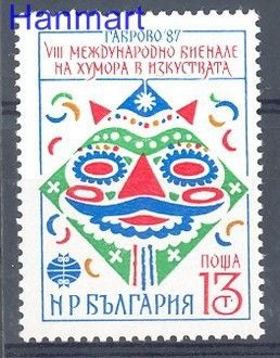 Znaczek Bułgaria 1987 Mi 3568 Czyste **