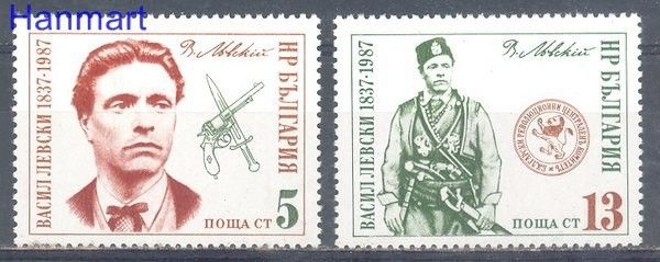 Znaczek Bułgaria 1987 Mi 3572-3573 Czyste **