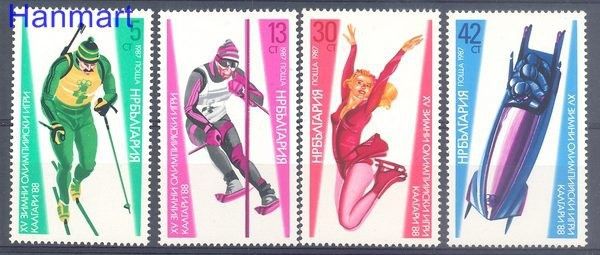 Znaczek Bułgaria 1987 Mi 3617-3620 Czyste **
