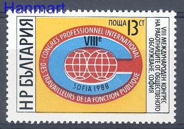 Znaczek Bułgaria 1988 Mi 3636 Czyste **