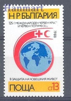Znaczek Bułgaria 1988 Mi 3648 Czyste **