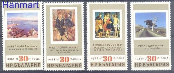 Znaczek Bułgaria 1988 Mi 3685-3688 Czyste **
