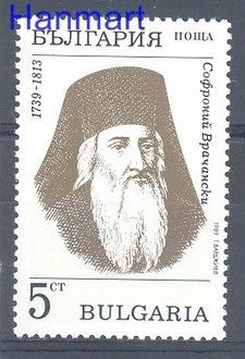 Znaczek Bułgaria 1989 Mi 3762 Czyste **