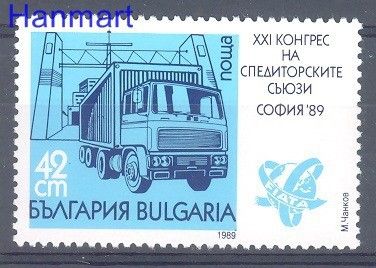 Znaczek Bułgaria 1989 Mi 3780 Czyste **