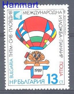 Znaczek Bułgaria 1989 Mi 3790 Czyste **