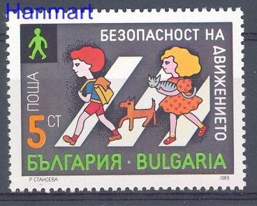 Znaczek Bułgaria 1989 Mi 3805 Czyste **