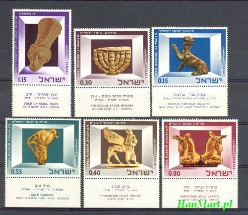 Znaczek Izrael 1966 Mi 371-376 Czyste **