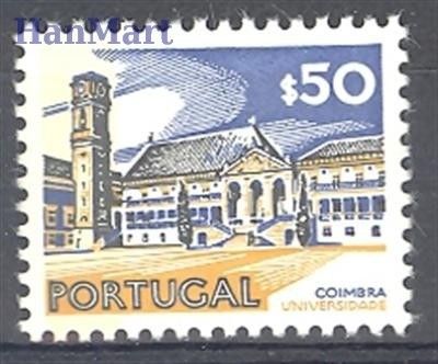 Znaczek Portugalia 1975 Mi 1189yIV Czyste **