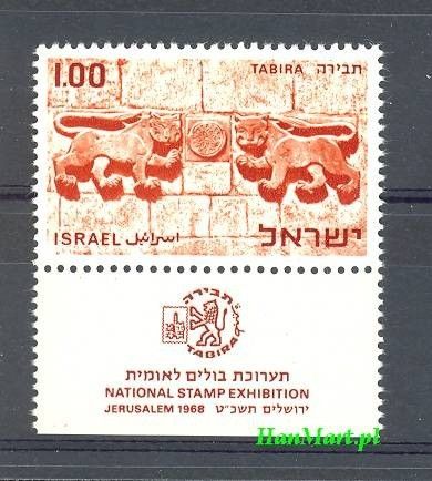 Znaczek Izrael 1968 Mi 431 Czyste **