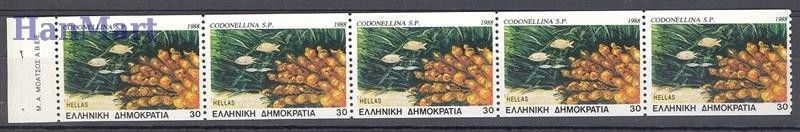 Znaczek Grecja 1988 Czyste **
