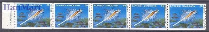 Znaczek Grecja 1988 Czyste **