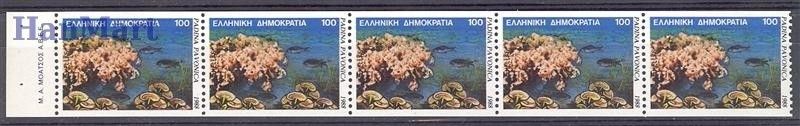 Znaczek Grecja 1988 Czyste **