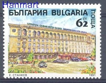 Znaczek Bułgaria 1991 Mi 3928 Czyste **