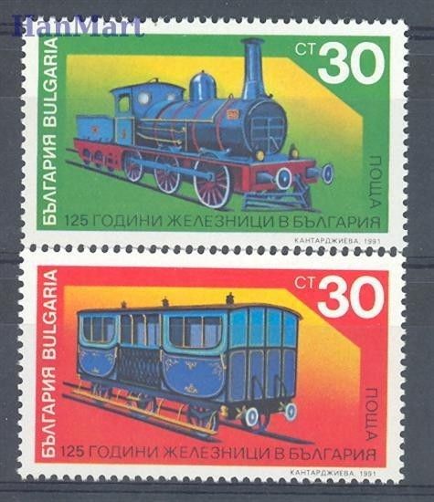Znaczek Bułgaria 1991 Mi 3938-3939 Czyste **