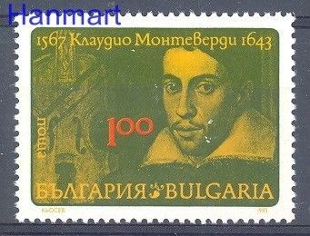 Znaczek Bułgaria 1993 Mi 4061 Czyste **