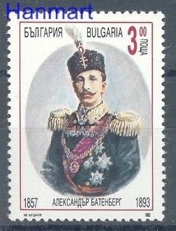 Znaczek Bułgaria 1993 Mi 4071 Czyste **