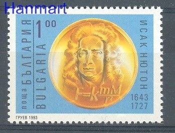 Znaczek Bułgaria 1993 Mi 4079 Czyste **