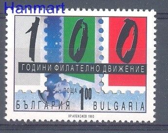 Znaczek Bułgaria 1993 Mi 4080 Czyste **