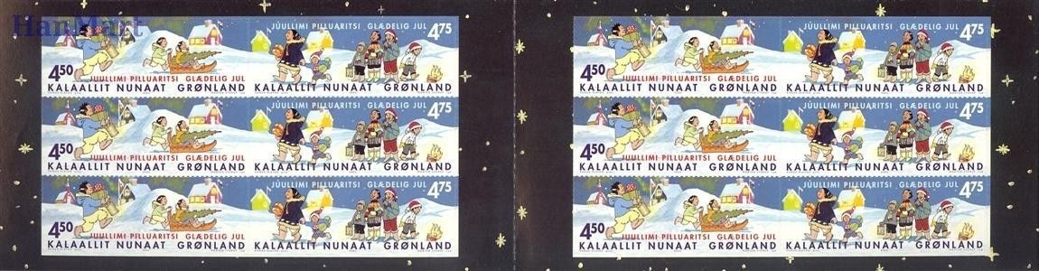 Znaczek Grenlandia 2002 Mi mh 391-392 Czyste **
