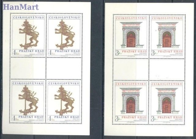 Znaczek Czechosłowacja 1980 Mi 2584-2585 Czyste **