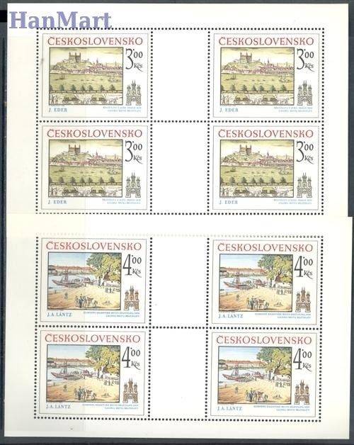Znaczek Czechosłowacja 1980 Mi 2586-2587 Czyste **