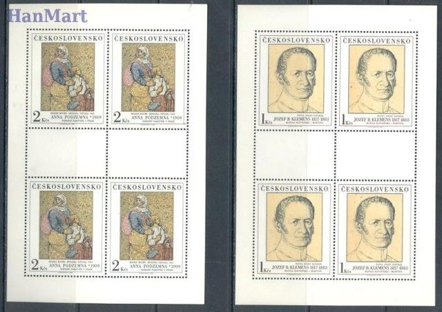 Znaczek Czechosłowacja 1980 Mi 2590-2594 Czyste **