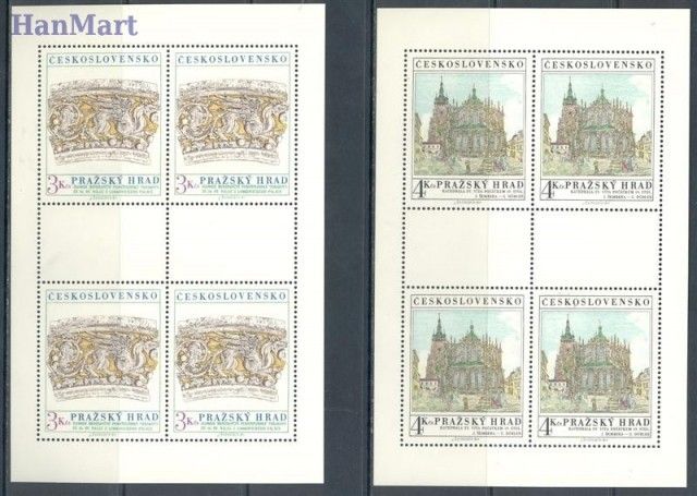Znaczek Czechosłowacja 1981 Mi 2639-2640 Czyste **