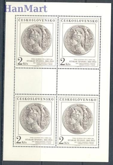 Znaczek Czechosłowacja 1991 Mi 2641-2645 Czyste **