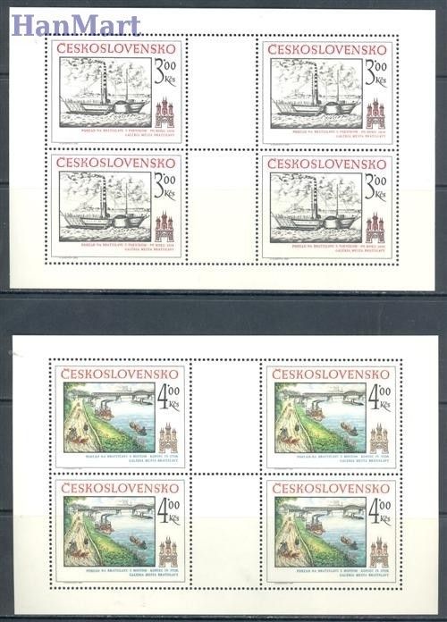 Znaczek Czechosłowacja 1982 Mi 2677-2678 Czyste **