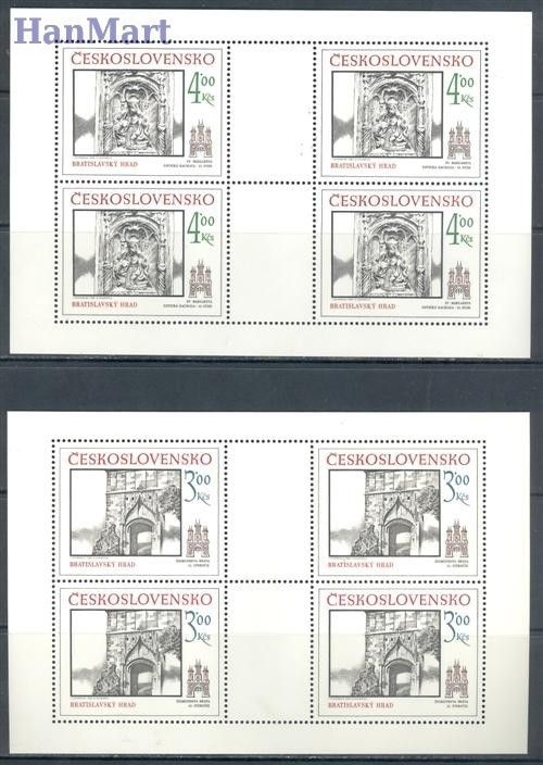 Znaczek Czechosłowacja 1986 Mi ark 2873-2874 Czyste **