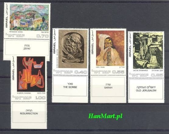 Znaczek Izrael 1972 Mi 542-546 Czyste **