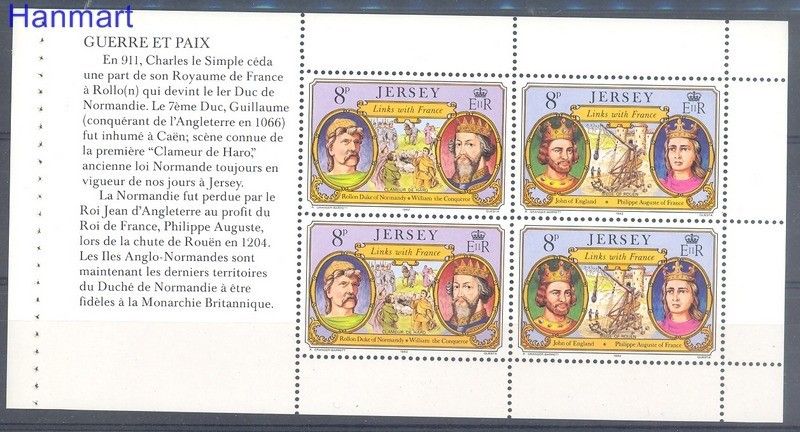 Znaczek Jersey 1982 Mi h-blatt 4fr Czyste **