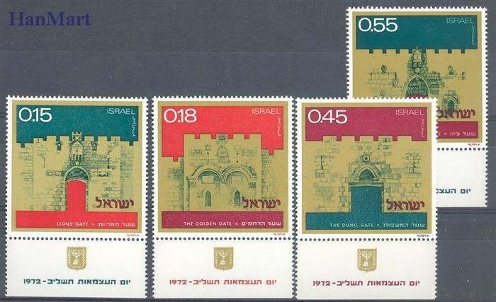 Znaczek Izrael 1972 Mi 552-555 Czyste **