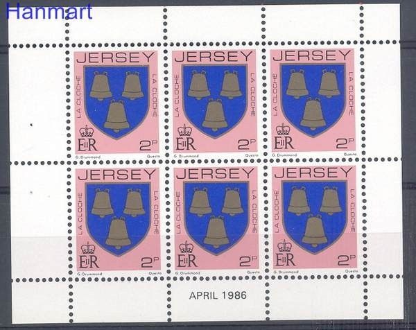 Znaczek Jersey 1981 Mi h-blatt O-29C Czyste **