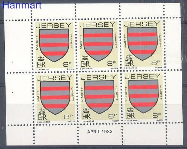 Znaczek Jersey 1981 Mi h-blatt O-30 Czyste **