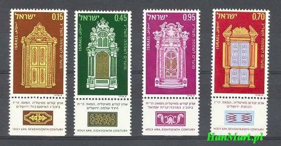 Znaczek Izrael 1972 Mi 565-568 Czyste **
